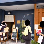 京の氷屋 さわ - 『京の氷屋 さわ』さんの店舗外観(開店時の様子)～!!( ^o^)ﾉ