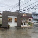 クルールクレール - pâtisserie couleur claire(パティスリー クルールクレール)   店舗外観