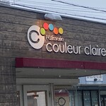 クルールクレール - pâtisserie couleur claire(パティスリー クルールクレール)