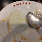 神戸トルコライス - ごちそうさまでした