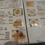 Italian Cafe Belnetta - 