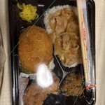 じゃぱん亭 - 料理写真: