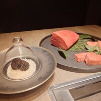 USHIGORO S. SHINJUKU - 