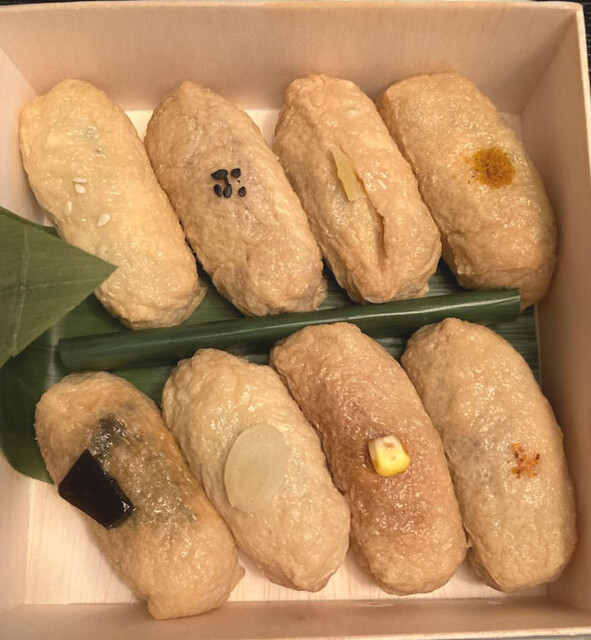 いなりです。 img_1.jpg?1737085697&p=t&w=800