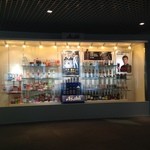 アサヒビールミュージアム 吹田工場 - 