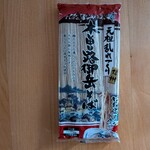 そば処 信州 霧しな - 料理写真:木曽路御岳そば(213円)