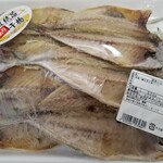 ひもの屋半兵衛