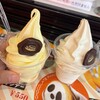 とれとれソフトクリーム - 料理写真: