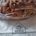 フロインドリーブ - 美味しいくるみレーズンパン！！