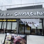 浮世離れのSHIMA DOROBO - 