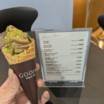 GODIVA café 成田国際空港 第1旅客ターミナルビル - 