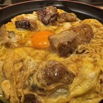 鳥椀 - 