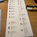 GODIVA café 成田国際空港 第1旅客ターミナルビル - 