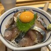 いまがわ食堂 湘南台店