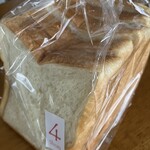 ブーランジェリー フクシマ - 