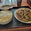 興興飯店