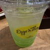 Eggs'n Things Coffee アトレ新浦安店