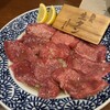 焼肉ホルモン ざくろ 七宝店