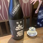 酒と飯 豆たん - 