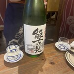 酒と飯 豆たん - 