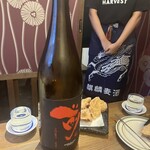 酒と飯 豆たん - 