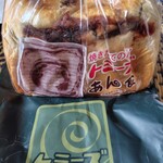 トミーズ 三宮東店 - 