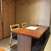 やまと 楽 - 