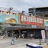 広島オクトーバーフェスト