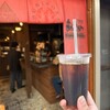 コーヒー ポトホト