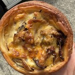 ウルーウール - 季節野菜のデニッシュ