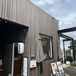 淡路牛肉巻きハンバーグ 今日は肉の日 - 