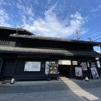 江戸川 ならまち店 - 