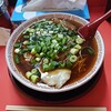 麺屋7.5Hz+ 梅田店