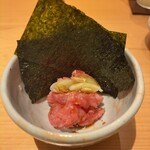 すしやのたい悟 - 