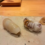 すしやのたい悟 - 