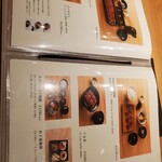 うなぎ四代目菊川 広島駅minamoa店 - 