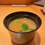 すしやのたい悟 - 