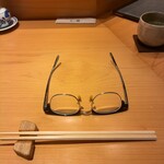 すしやのたい悟 - 