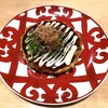 鉄板焼 りんご - 
