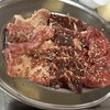 焼肉こがね炎