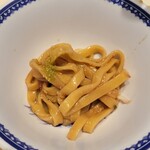 上方レインボー - 