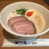 ラーメン家 みつ葉  あべの出張所