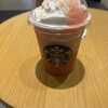スターバックスコーヒー グランツリー武蔵小杉店