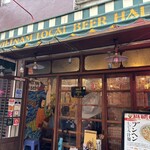 ビア ホイ チョップ - 