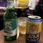 ビア ホイ チョップ - 