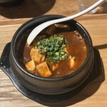 SMART中華 赤坂前 - 