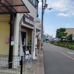 極汁美麺 umami - 