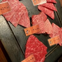 和牛焼肉 やくにく 路地裏 - 