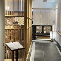 てんぷら山の上 Ginza - 
