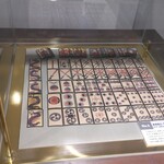 長崎内外倶楽部レストラン - 